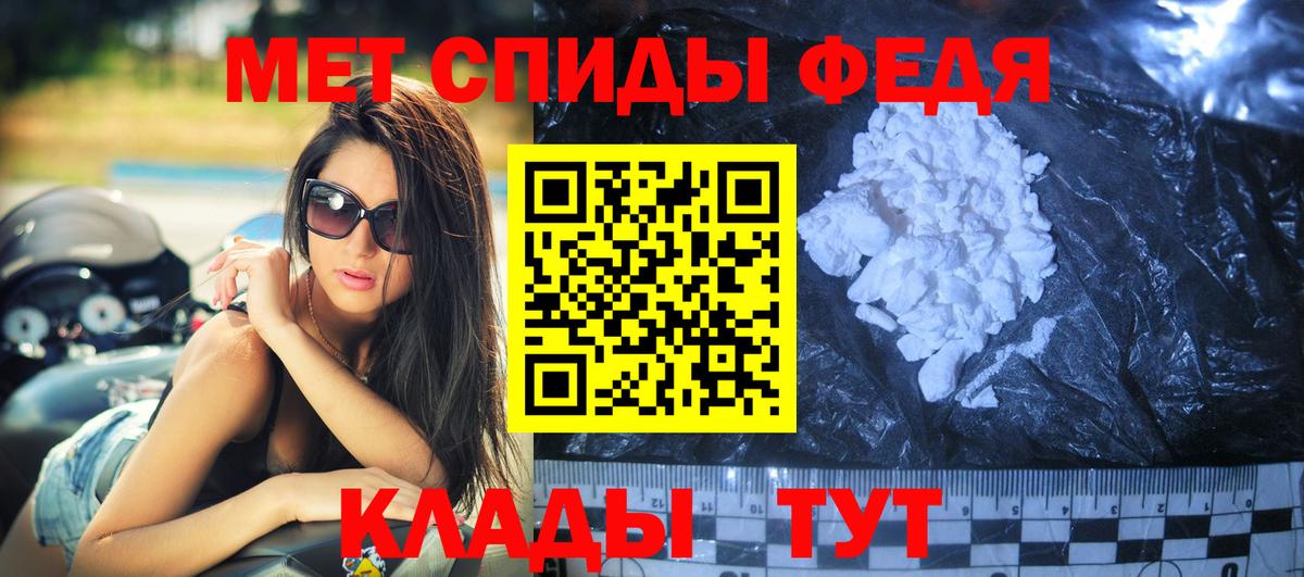 Карпинск  Амфетамин  Вход с VPN  MEGA как зайти  АМФ  Амфетамин 98% 