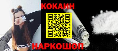 а пвп мука Бийск