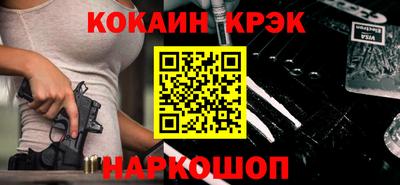 Альфа ПВП Беслан