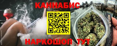 а пвп мука Бийск