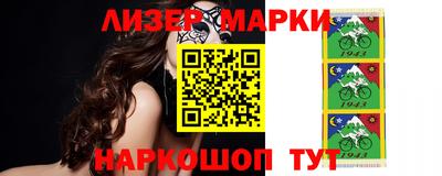 прущий лед Берёзовский