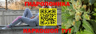 прущая мука Ковров