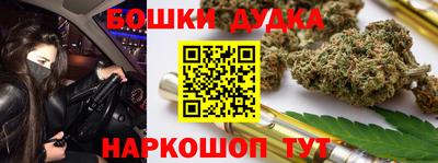 прущий лед Берёзовский