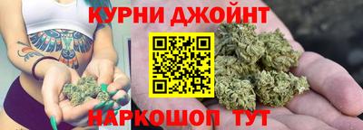 Альфа ПВП Беслан