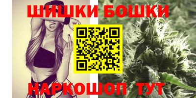 а пвп мука Бийск