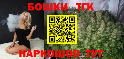 прущий лед Берёзовский