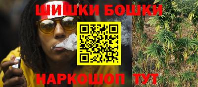 Альфа ПВП Беслан