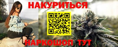 а пвп мука Бийск