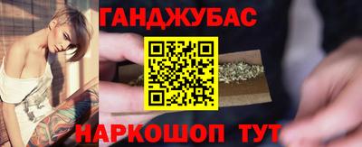 а пвп мука Бийск