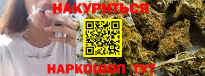 а пвп мука Бийск