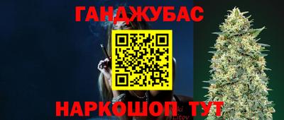 прущий лед Берёзовский