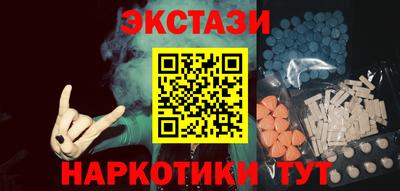 а пвп мука Бийск