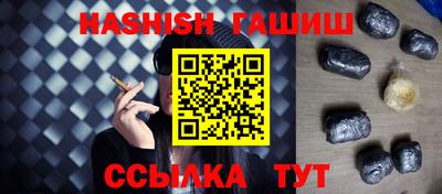 Альфа ПВП Беслан