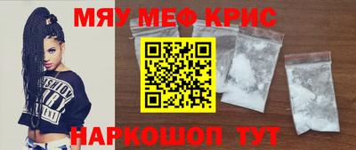 Альфа ПВП Беслан