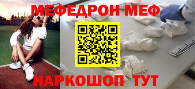 Альфа ПВП Беслан