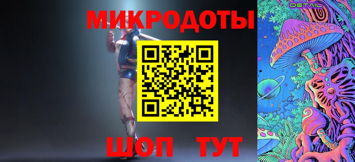 Псилоцибиновые грибы Cubensis Карпинск